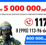 Военная служба по контракту - Красногвардейское сельское поселение